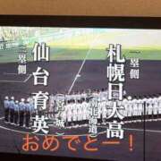 ヒメ日記 2026/08/06 00:01 投稿 れん ジュエルズ