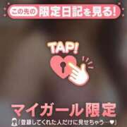 ヒメ日記 2026/09/04 00:16 投稿 れん ジュエルズ