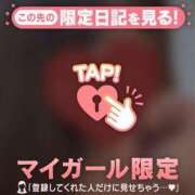 ヒメ日記 2026/09/18 00:01 投稿 れん ジュエルズ