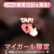 ヒメ日記 2026/09/26 00:16 投稿 れん ジュエルズ