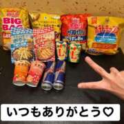 ヒメ日記 2026/09/27 00:01 投稿 れん ジュエルズ