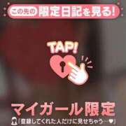 ヒメ日記 2026/10/03 00:01 投稿 れん ジュエルズ