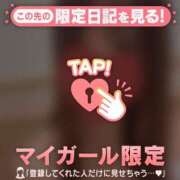 ヒメ日記 2026/10/07 00:01 投稿 れん ジュエルズ