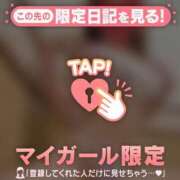 ヒメ日記 2026/10/08 23:46 投稿 れん ジュエルズ