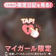 ヒメ日記 2026/10/11 00:16 投稿 れん ジュエルズ