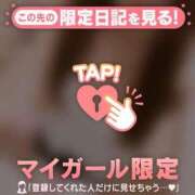 ヒメ日記 2025/12/23 11:46 投稿 わこ ジュエルズ