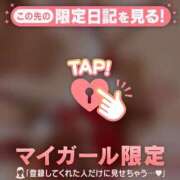 ヒメ日記 2025/12/23 12:16 投稿 わこ ジュエルズ