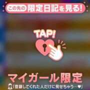 ヒメ日記 2025/12/26 10:31 投稿 わこ ジュエルズ