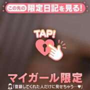 ヒメ日記 2026/03/07 15:16 投稿 わこ ジュエルズ