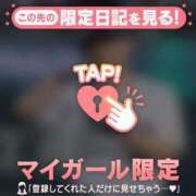 ヒメ日記 2026/03/09 12:01 投稿 わこ ジュエルズ