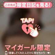 ヒメ日記 2026/03/12 07:46 投稿 わこ ジュエルズ