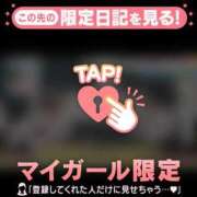 ヒメ日記 2026/03/19 11:16 投稿 わこ ジュエルズ