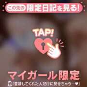 ヒメ日記 2026/03/20 14:46 投稿 わこ ジュエルズ