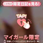 ヒメ日記 2026/03/24 07:16 投稿 わこ ジュエルズ