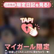 ヒメ日記 2026/03/26 10:31 投稿 わこ ジュエルズ