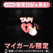 ヒメ日記 2026/03/27 07:16 投稿 わこ ジュエルズ