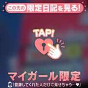 ヒメ日記 2026/03/27 19:16 投稿 わこ ジュエルズ