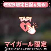 ヒメ日記 2026/04/02 11:01 投稿 わこ ジュエルズ