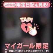 ヒメ日記 2026/04/07 12:16 投稿 わこ ジュエルズ