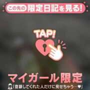 ヒメ日記 2026/04/17 09:31 投稿 わこ ジュエルズ