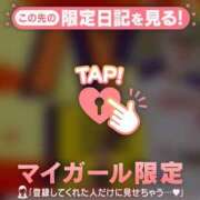 ヒメ日記 2026/04/21 10:16 投稿 わこ ジュエルズ