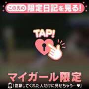 ヒメ日記 2026/04/22 10:31 投稿 わこ ジュエルズ