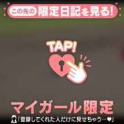 ヒメ日記 2026/04/27 10:31 投稿 わこ ジュエルズ
