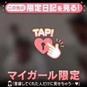 ヒメ日記 2026/04/28 10:01 投稿 わこ ジュエルズ