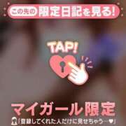 ヒメ日記 2026/05/21 10:46 投稿 わこ ジュエルズ
