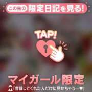 ヒメ日記 2026/05/22 18:46 投稿 わこ ジュエルズ
