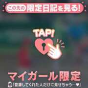 ヒメ日記 2026/06/05 19:16 投稿 わこ ジュエルズ