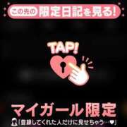 ヒメ日記 2026/06/09 15:46 投稿 わこ ジュエルズ