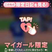 ヒメ日記 2026/06/14 08:01 投稿 わこ ジュエルズ