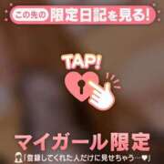 ヒメ日記 2026/07/03 09:46 投稿 わこ ジュエルズ