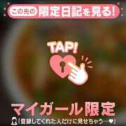わこ 愛してやまないヤツ ジュエルズ