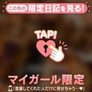 わこ 好物?? ジュエルズ