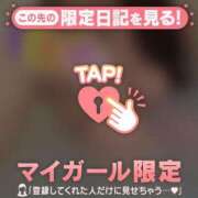 ヒメ日記 2026/07/17 06:16 投稿 わこ ジュエルズ