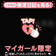 ヒメ日記 2026/08/25 09:01 投稿 わこ ジュエルズ