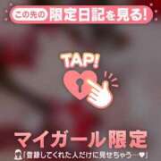 わこ 季節ハズレ ジュエルズ
