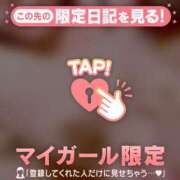 ヒメ日記 2026/10/19 10:01 投稿 わこ ジュエルズ