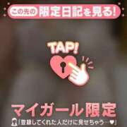 ヒメ日記 2025/12/15 21:31 投稿 みゆき チューリップ仙台店