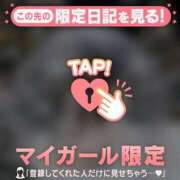 ヒメ日記 2025/12/17 15:01 投稿 ゆあ チューリップ仙台店