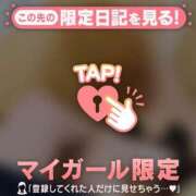 ヒメ日記 2025/12/22 20:16 投稿 めいか ジュエルズ