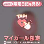 ヒメ日記 2025/12/23 09:46 投稿 めいか ジュエルズ