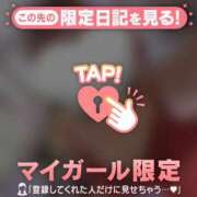 ヒメ日記 2025/12/25 09:16 投稿 めいか ジュエルズ