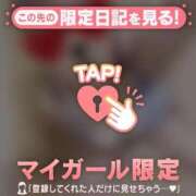 ヒメ日記 2025/12/26 21:01 投稿 めいか ジュエルズ