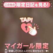 ヒメ日記 2025/12/27 06:16 投稿 めいか ジュエルズ