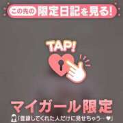 ヒメ日記 2025/12/27 09:46 投稿 めいか ジュエルズ