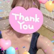 ヒメ日記 2025/12/30 21:01 投稿 めいか チューリップ仙台店