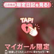 ヒメ日記 2026/01/03 16:31 投稿 めいか ジュエルズ